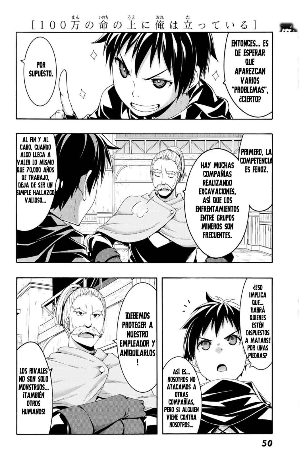 Chapter 90 - Page 8
