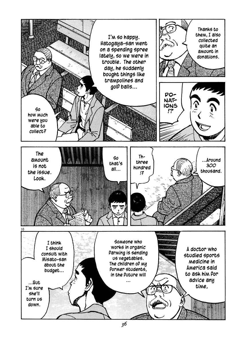 Chapter 29 - Page 10