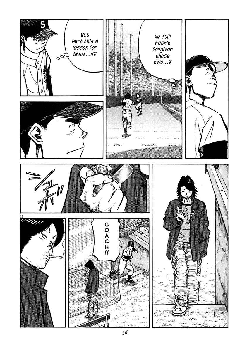 Chapter 29 - Page 12