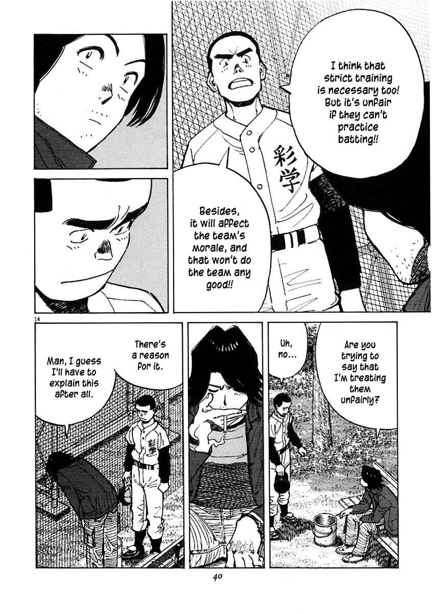 Chapter 29 - Page 14