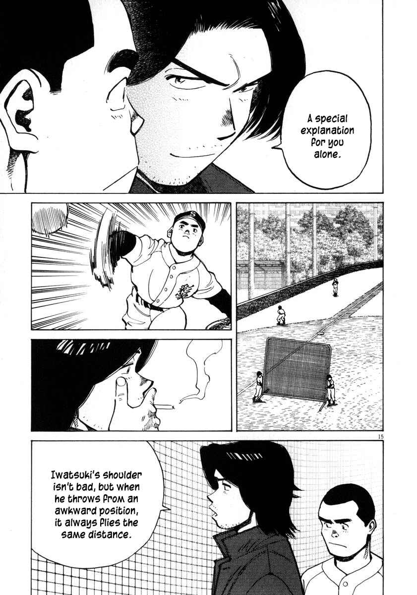 Chapter 29 - Page 15