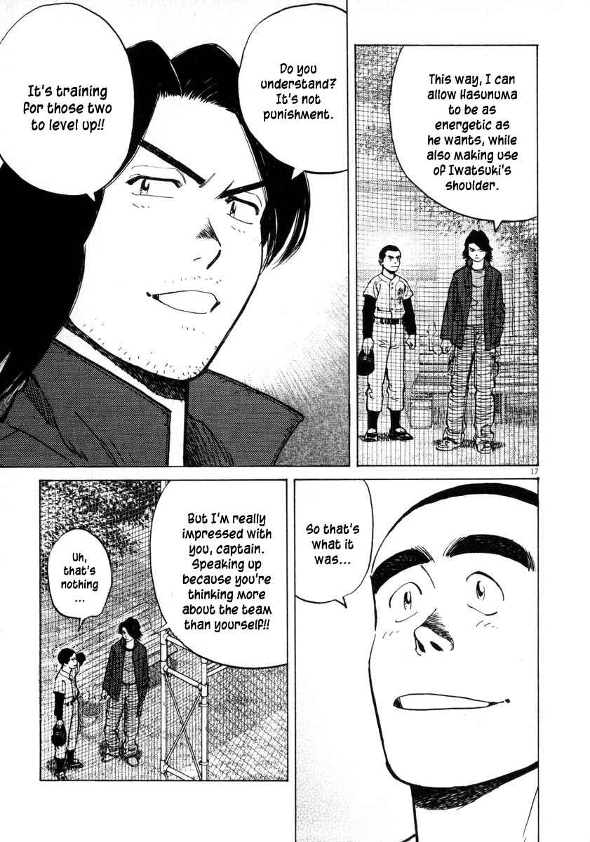 Chapter 29 - Page 17