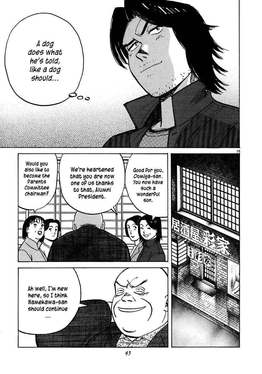 Chapter 29 - Page 19
