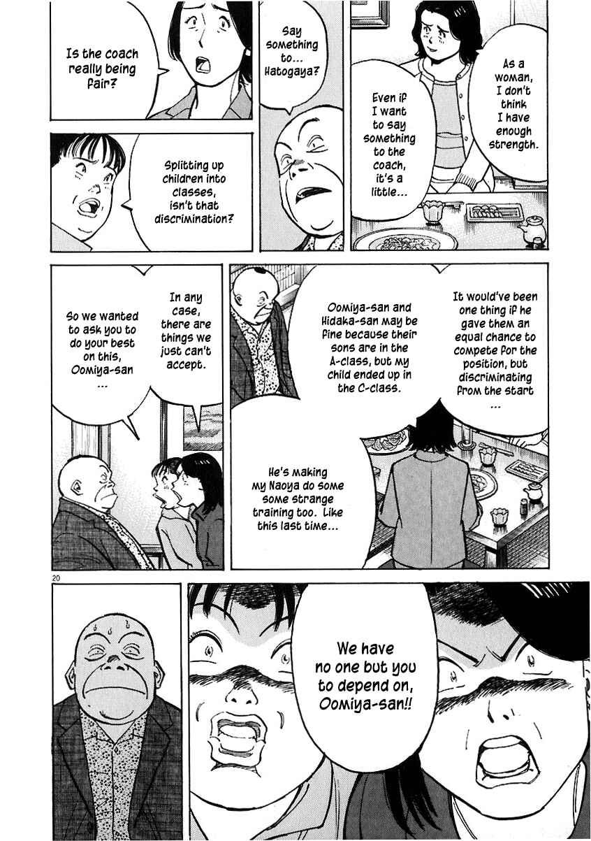 Chapter 29 - Page 20