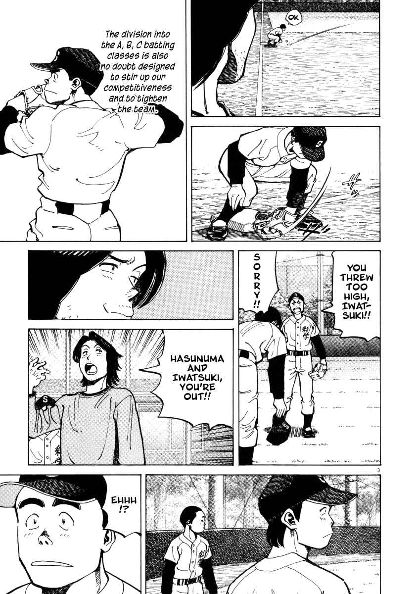 Chapter 29 - Page 3