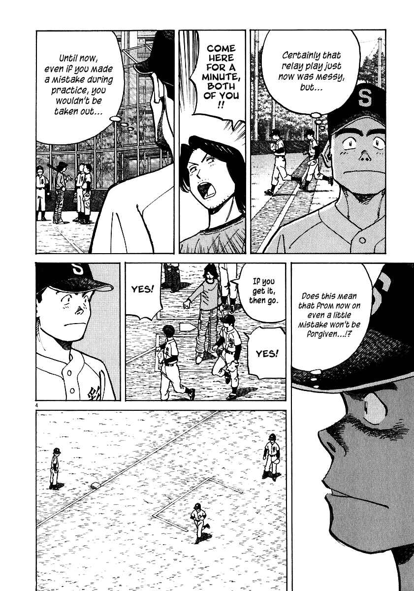 Chapter 29 - Page 4