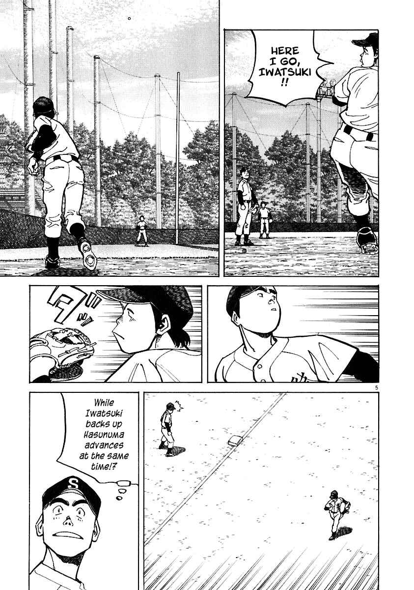 Chapter 29 - Page 5