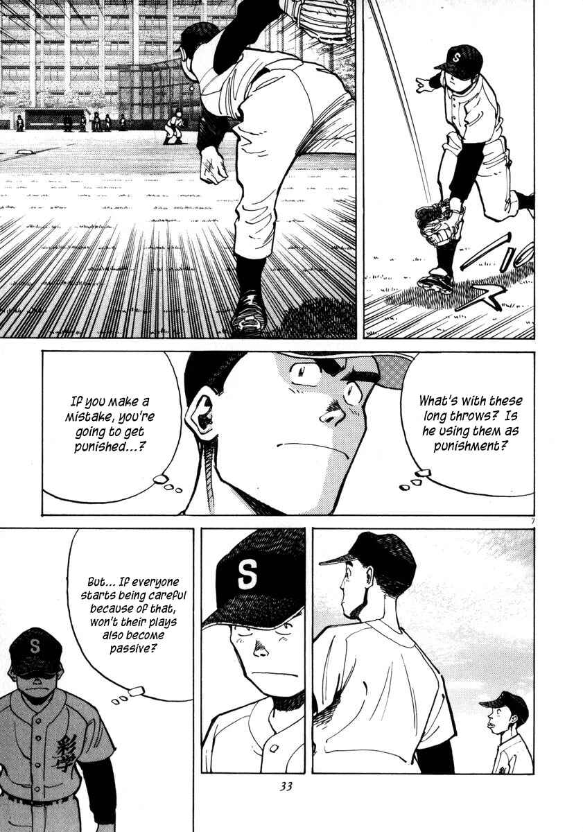 Chapter 29 - Page 7
