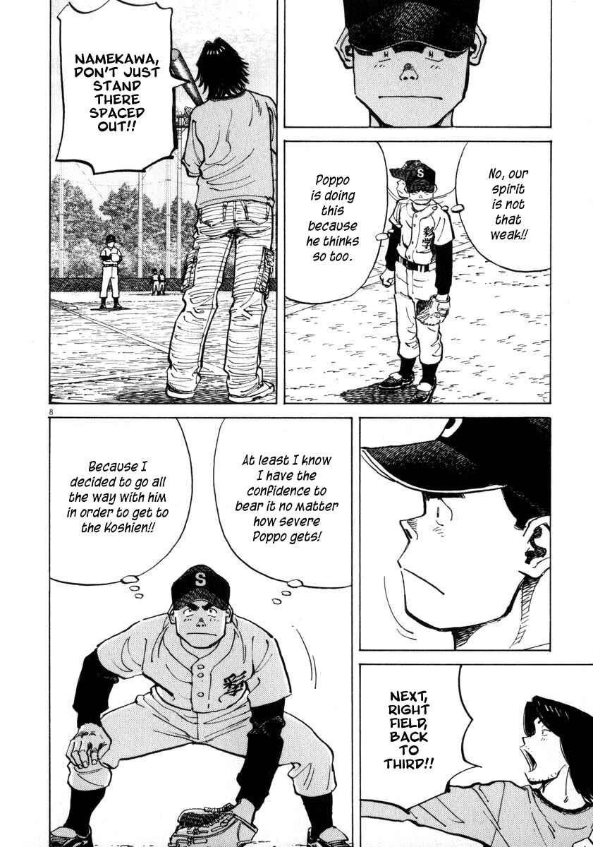 Chapter 29 - Page 8