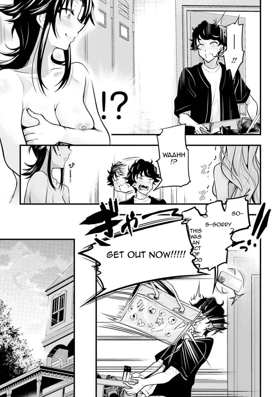 Chapter 19 - Page 5