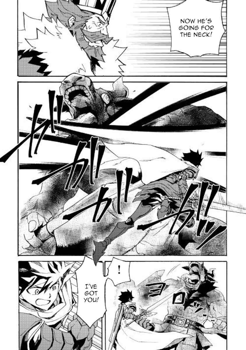 Chapter 77 - Page 3