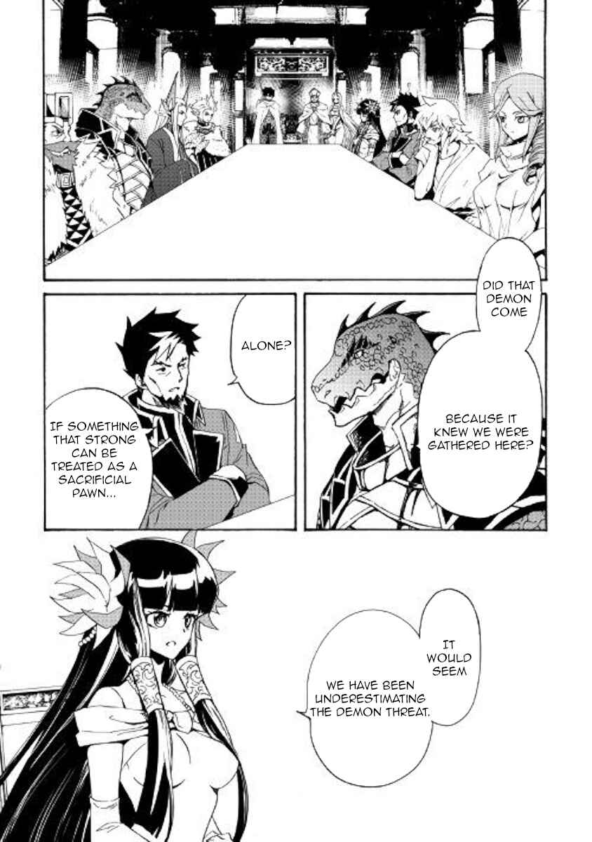 Chapter 77 - Page 8