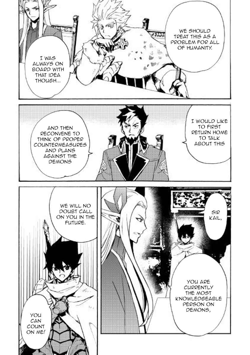 Chapter 77 - Page 9