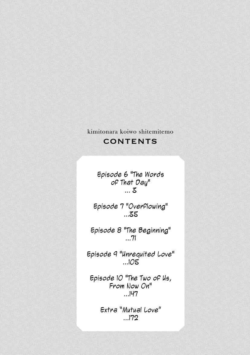 Chapter 6 - Page 4