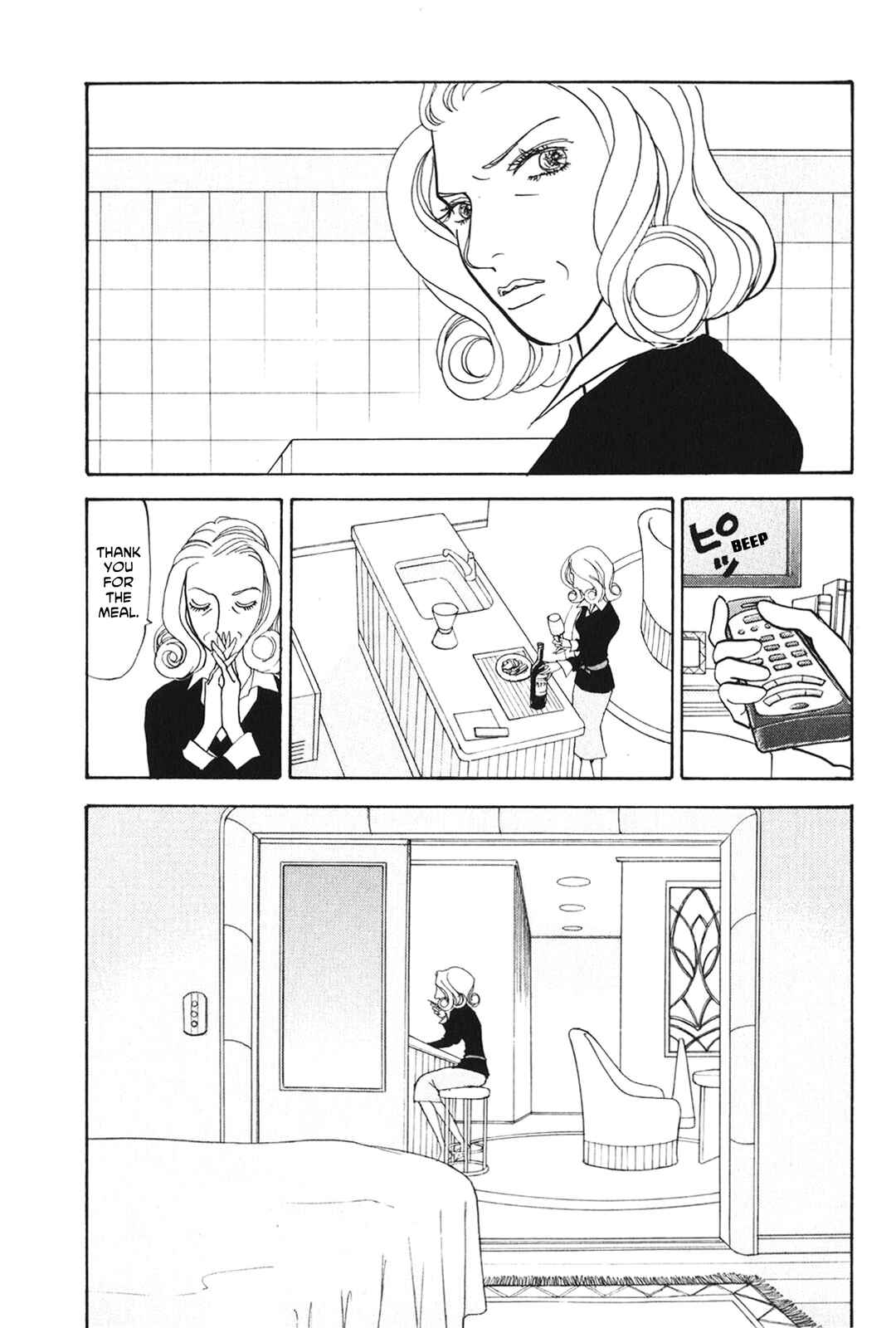 Chapter 24 - Page 14