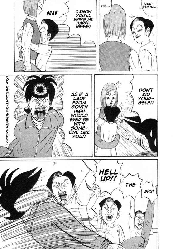 Chapter 30 - Page 14