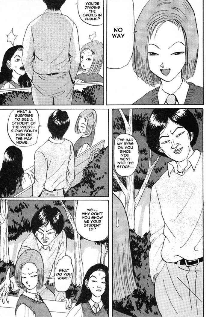 Chapter 30 - Page 4