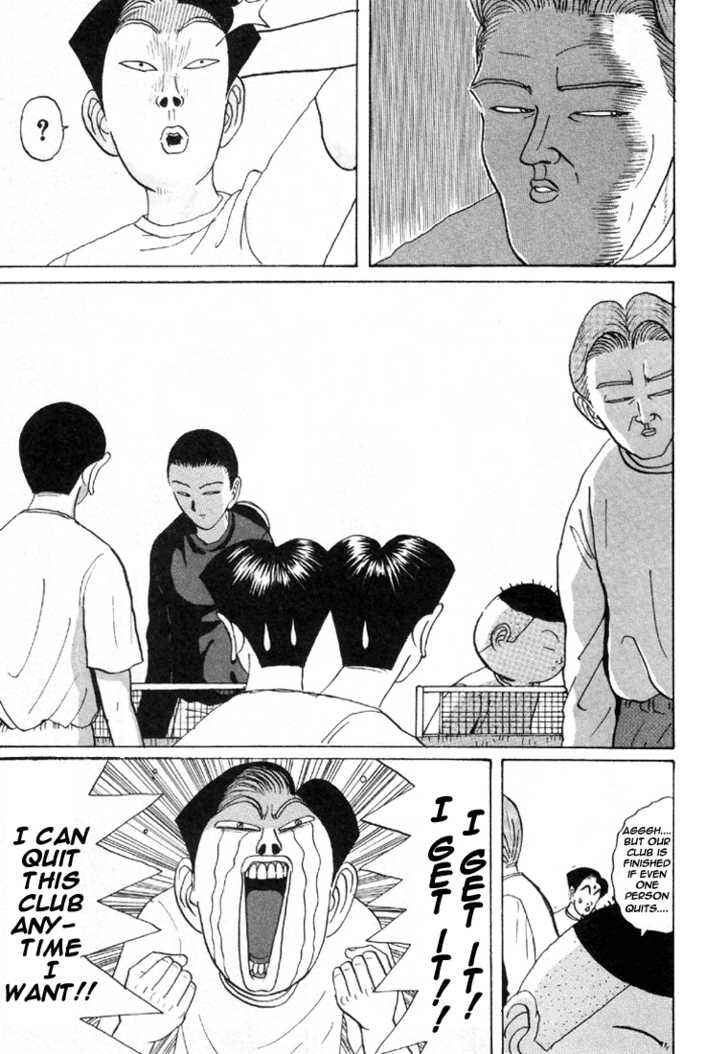 Chapter 30 - Page 8