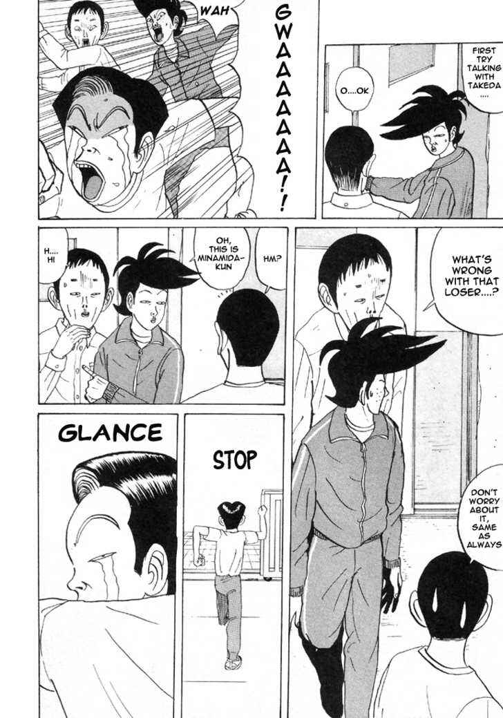 Chapter 30 - Page 9