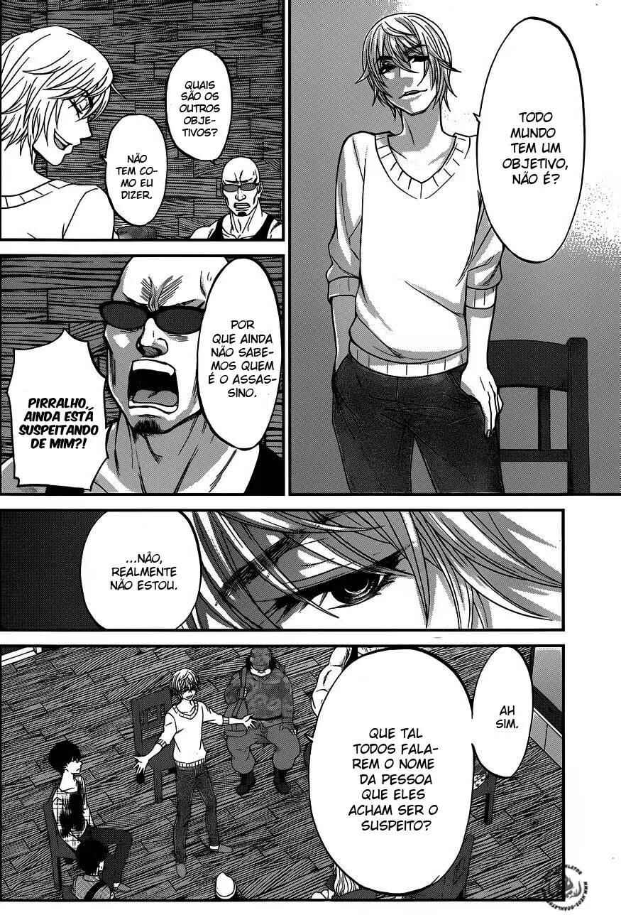 Chapter 16 - Page 21