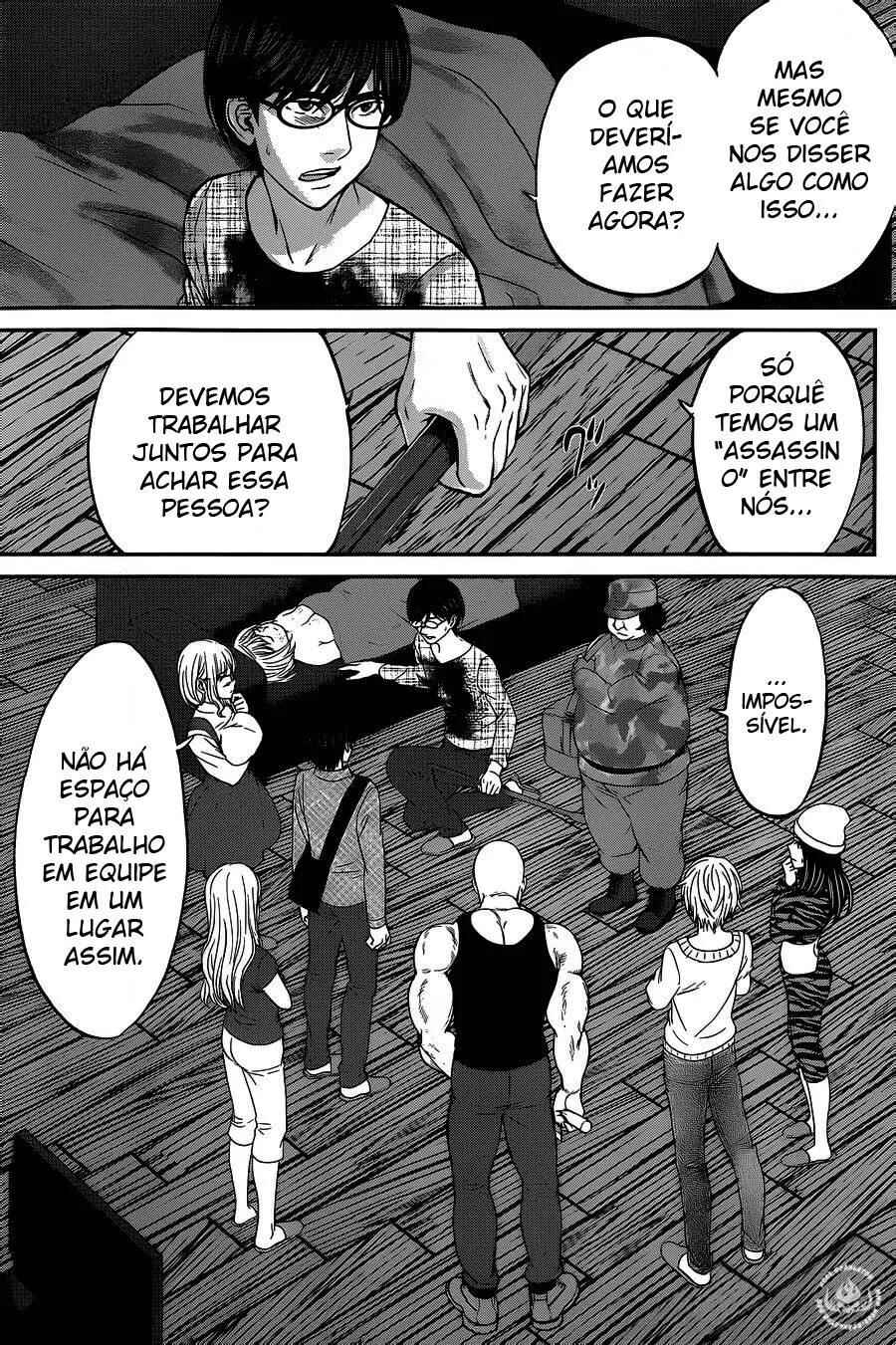 Chapter 16 - Page 6