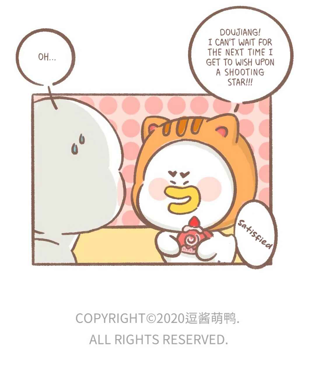 Chapter 2 - Page 3