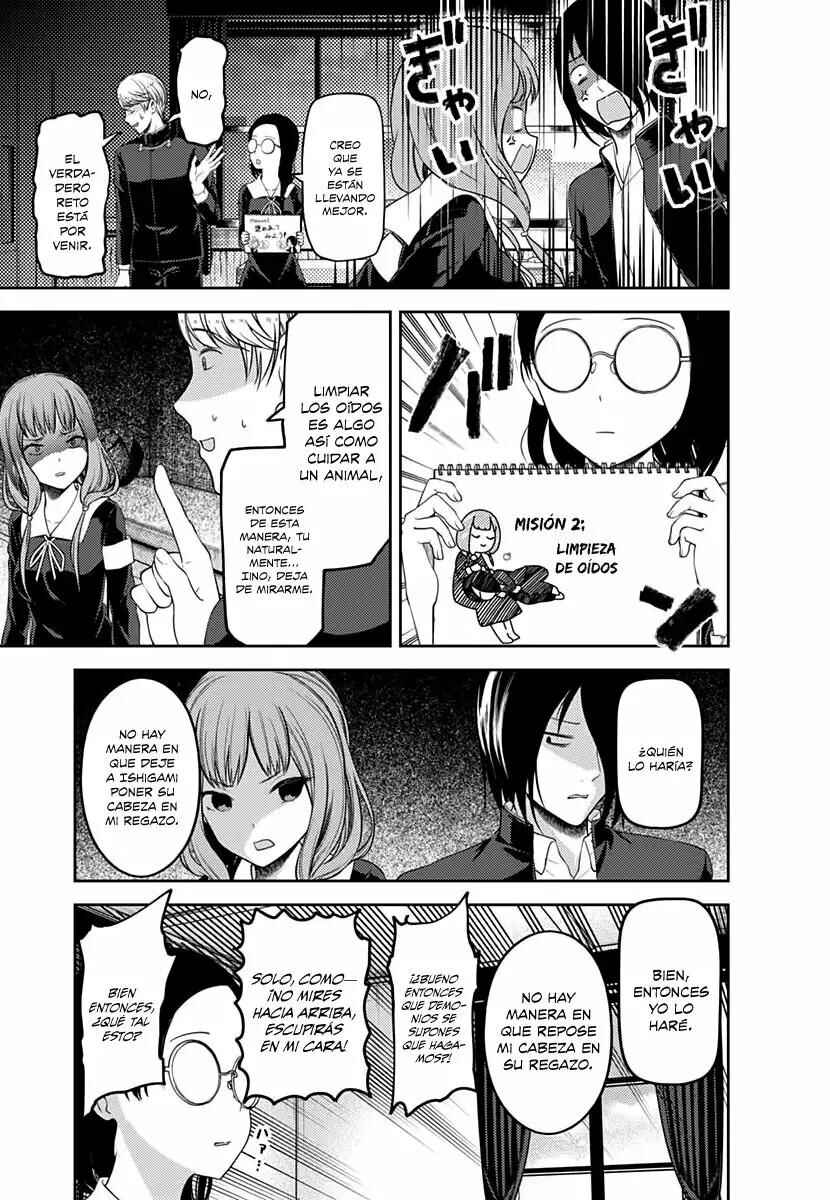 Chapter 103 - Page 14