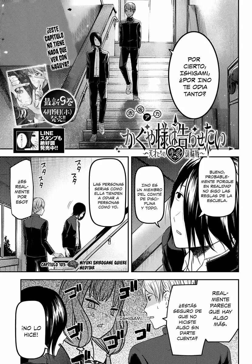 Chapter 103 - Page 2
