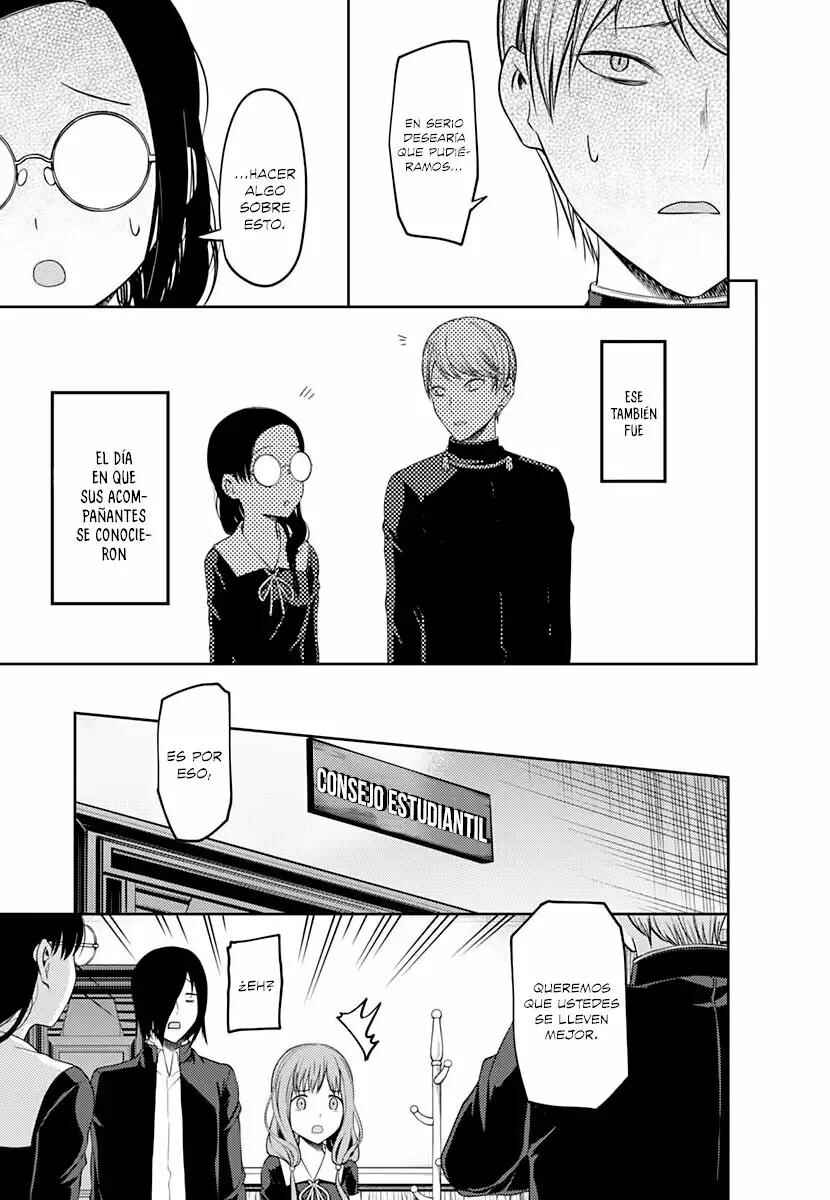 Chapter 103 - Page 8
