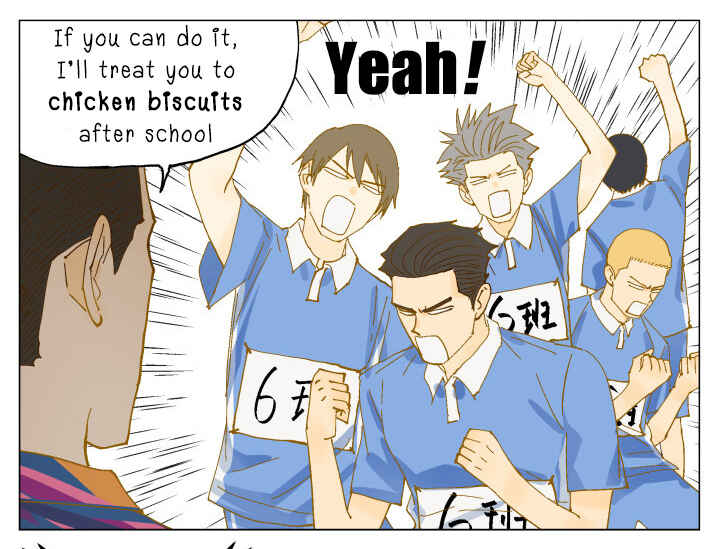 Chapter 63.5 - Page 3