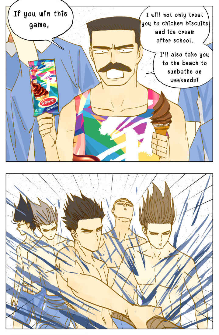 Chapter 63.5 - Page 7