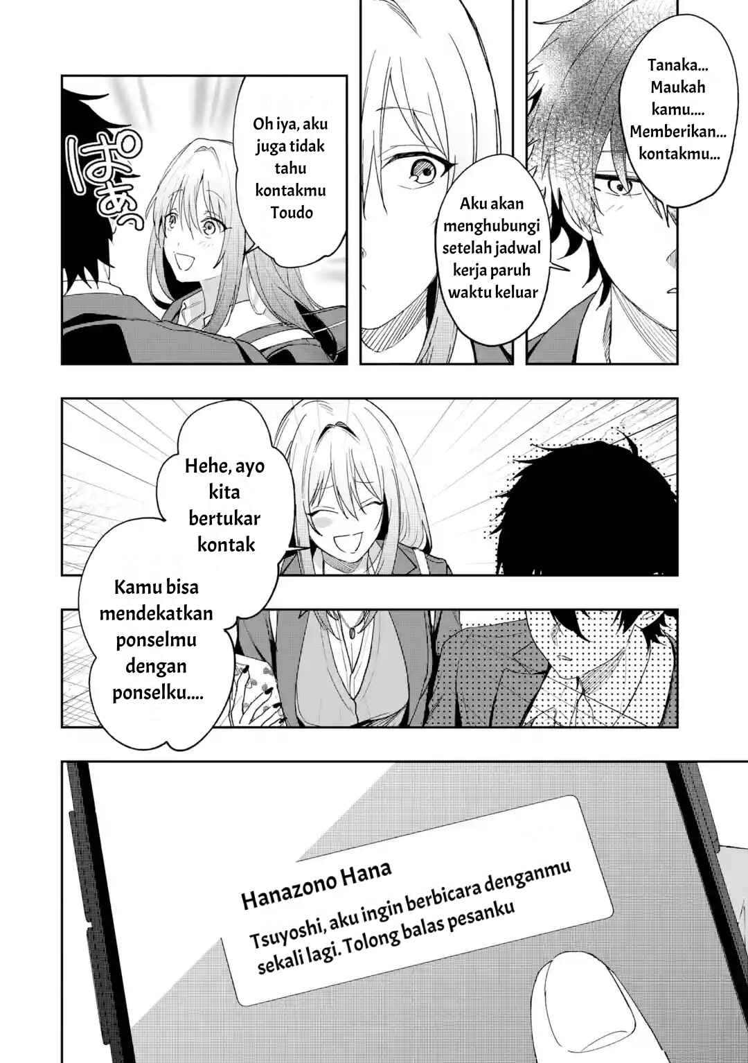 Chapter 5.1 - Page 4