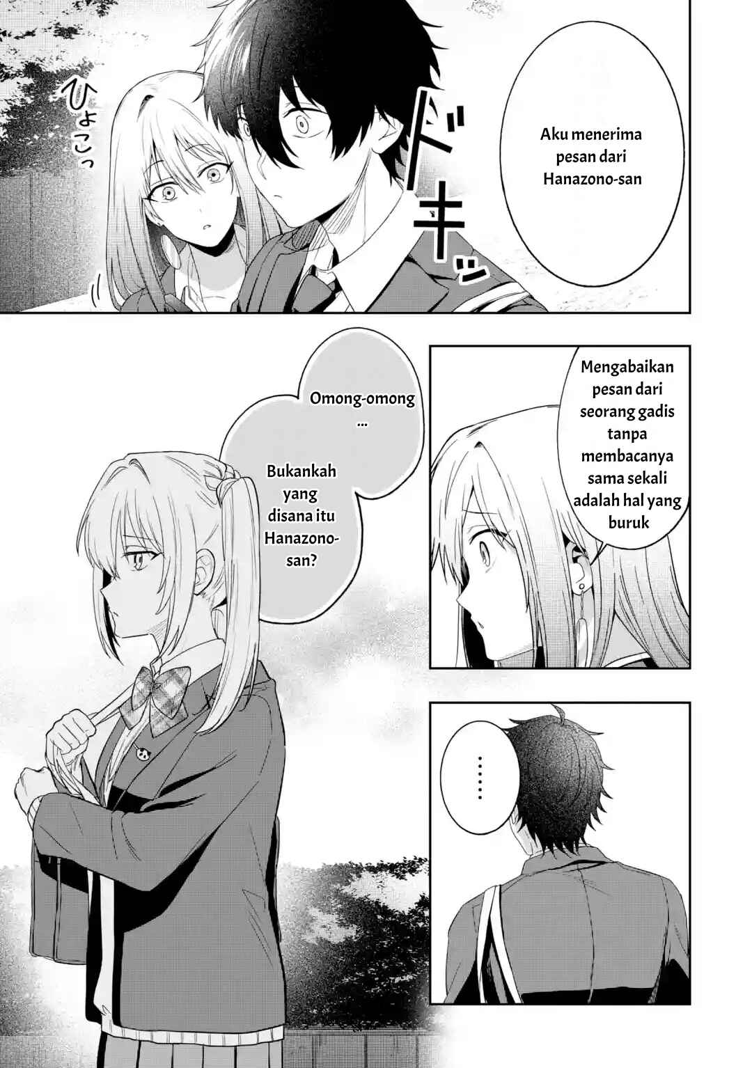 Chapter 5.1 - Page 5