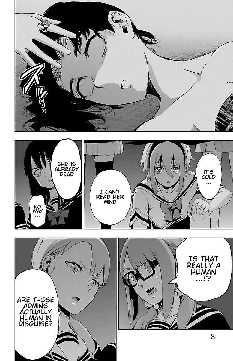 Chapter 50 - Page 4