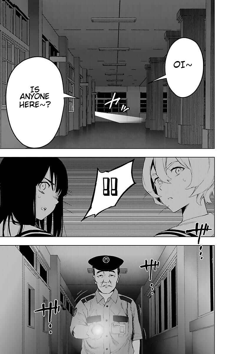 Chapter 50 - Page 7