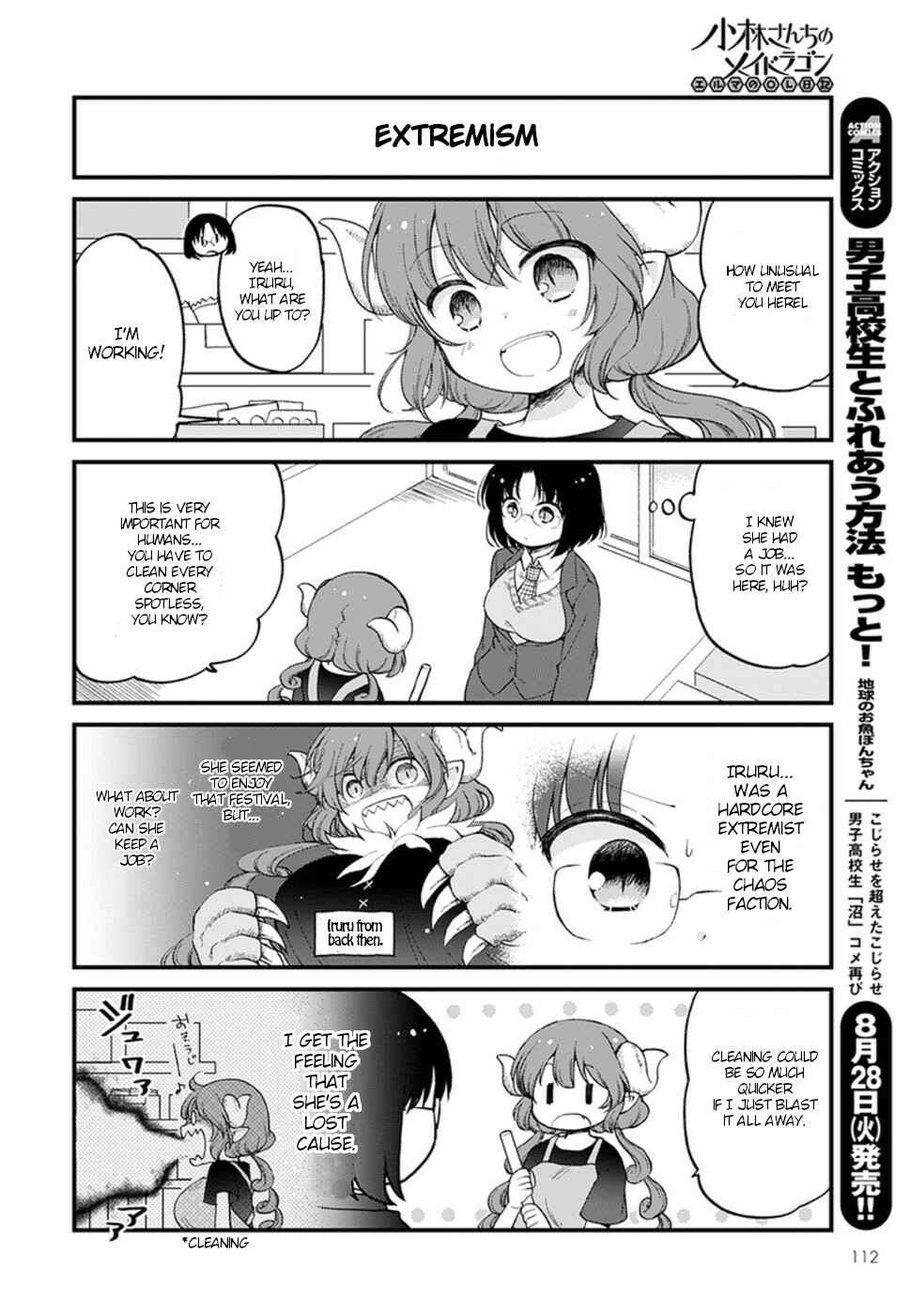 Chapter 12 - Page 2