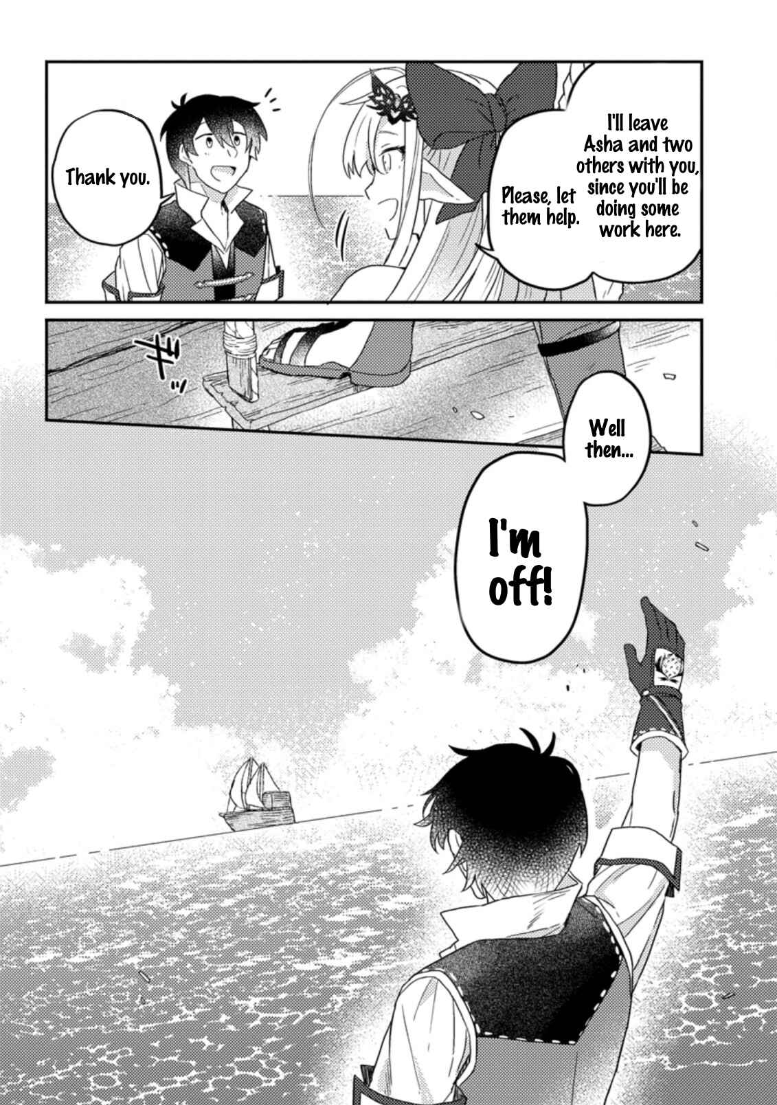 Chapter 4.3 - Page 10