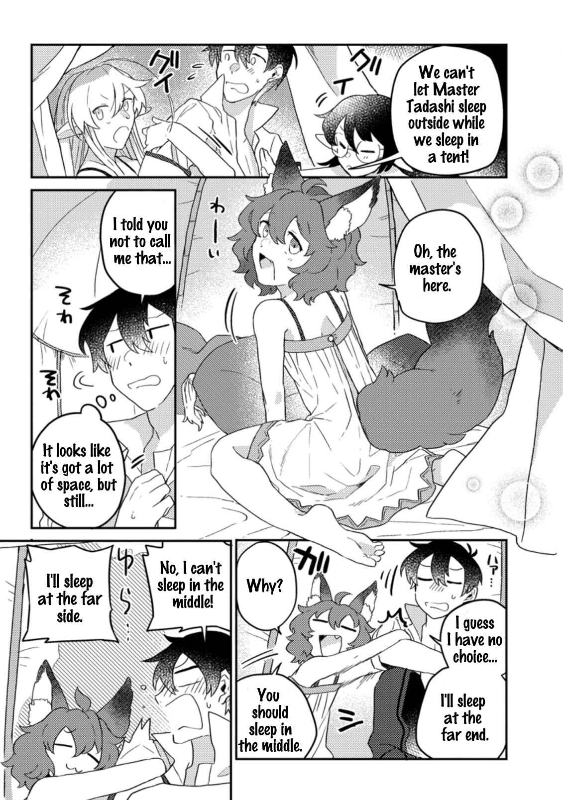 Chapter 4.3 - Page 4