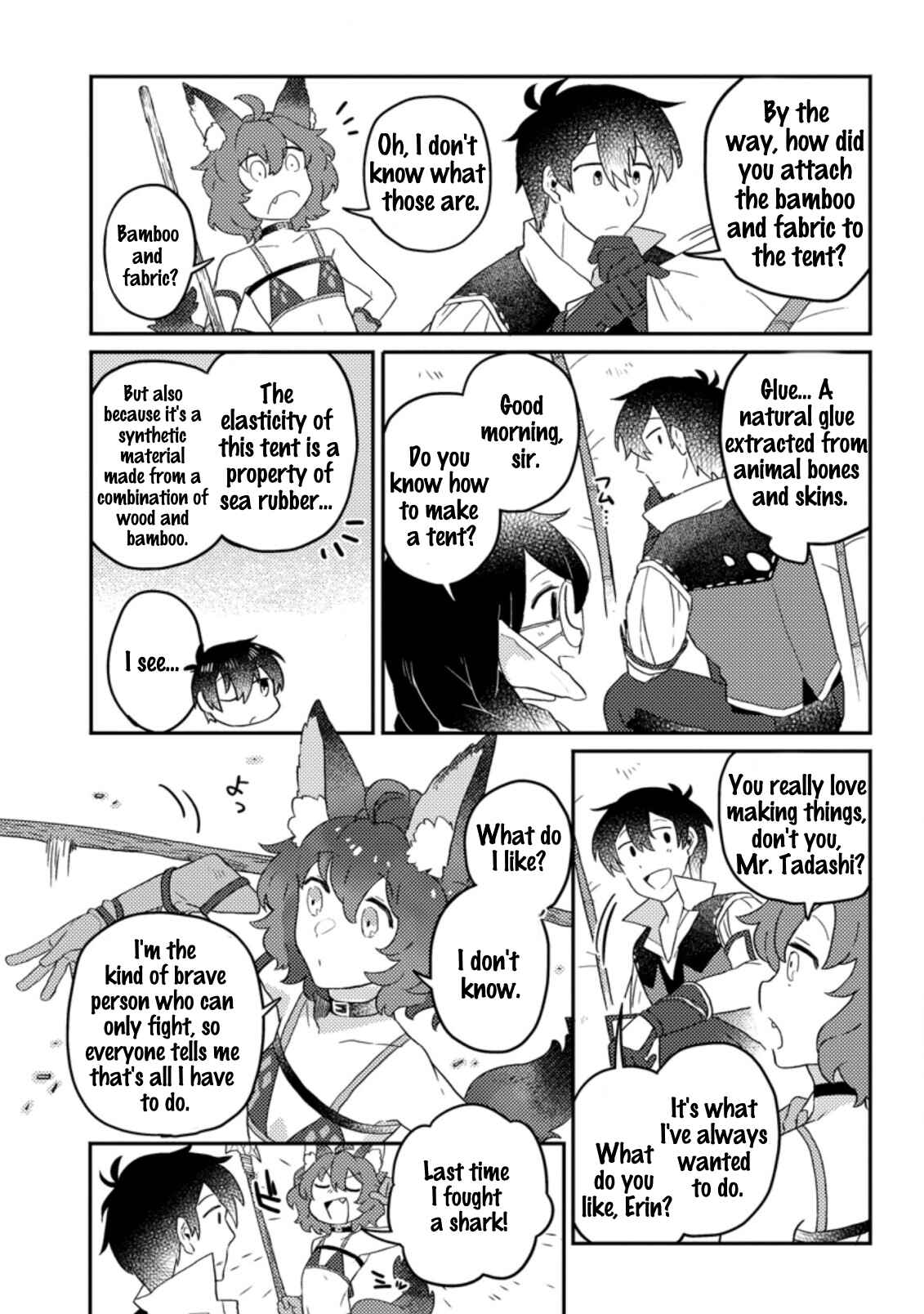 Chapter 4.3 - Page 7