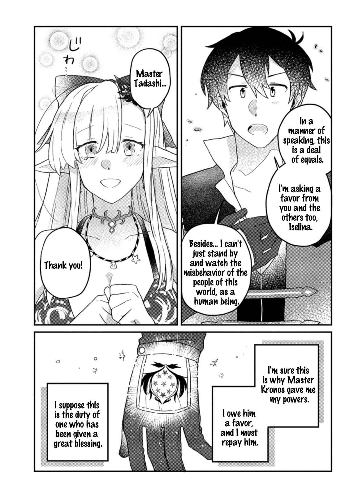 Chapter 4.3 - Page 9