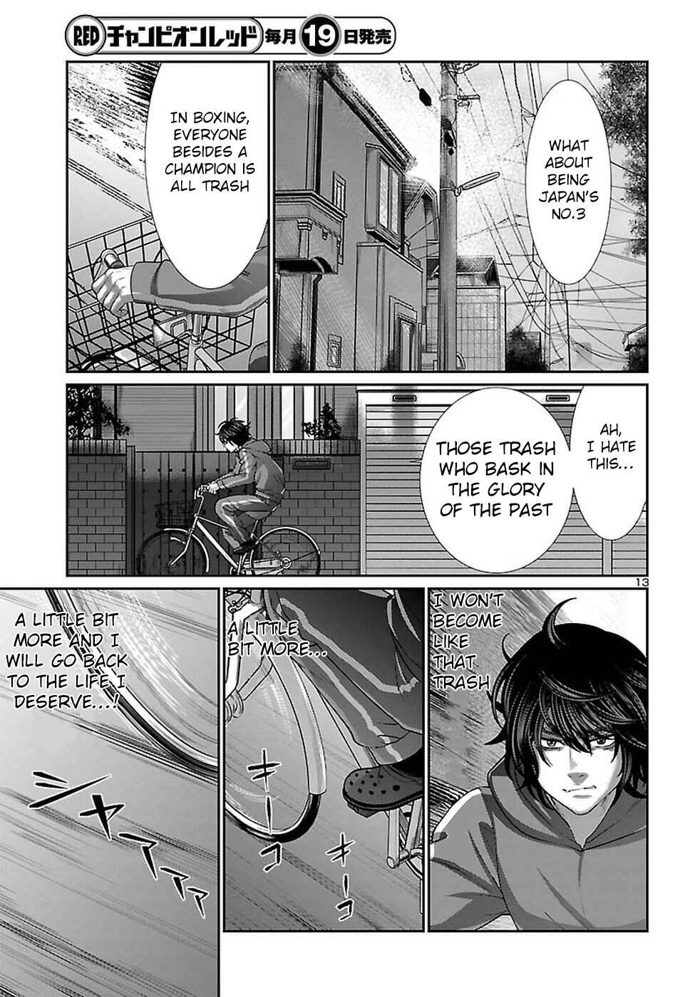 Chapter 47 - Page 14