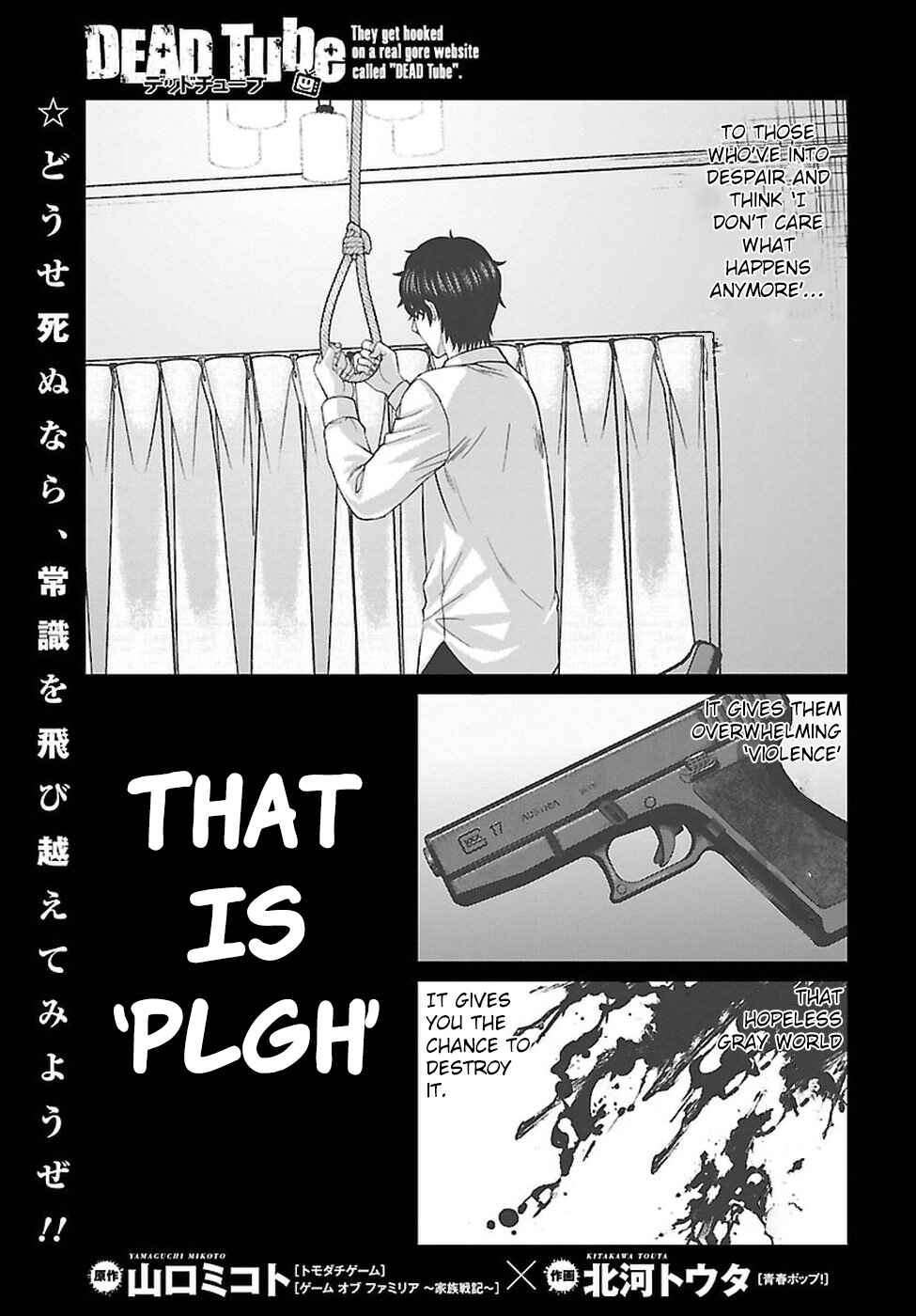 Chapter 47 - Page 2