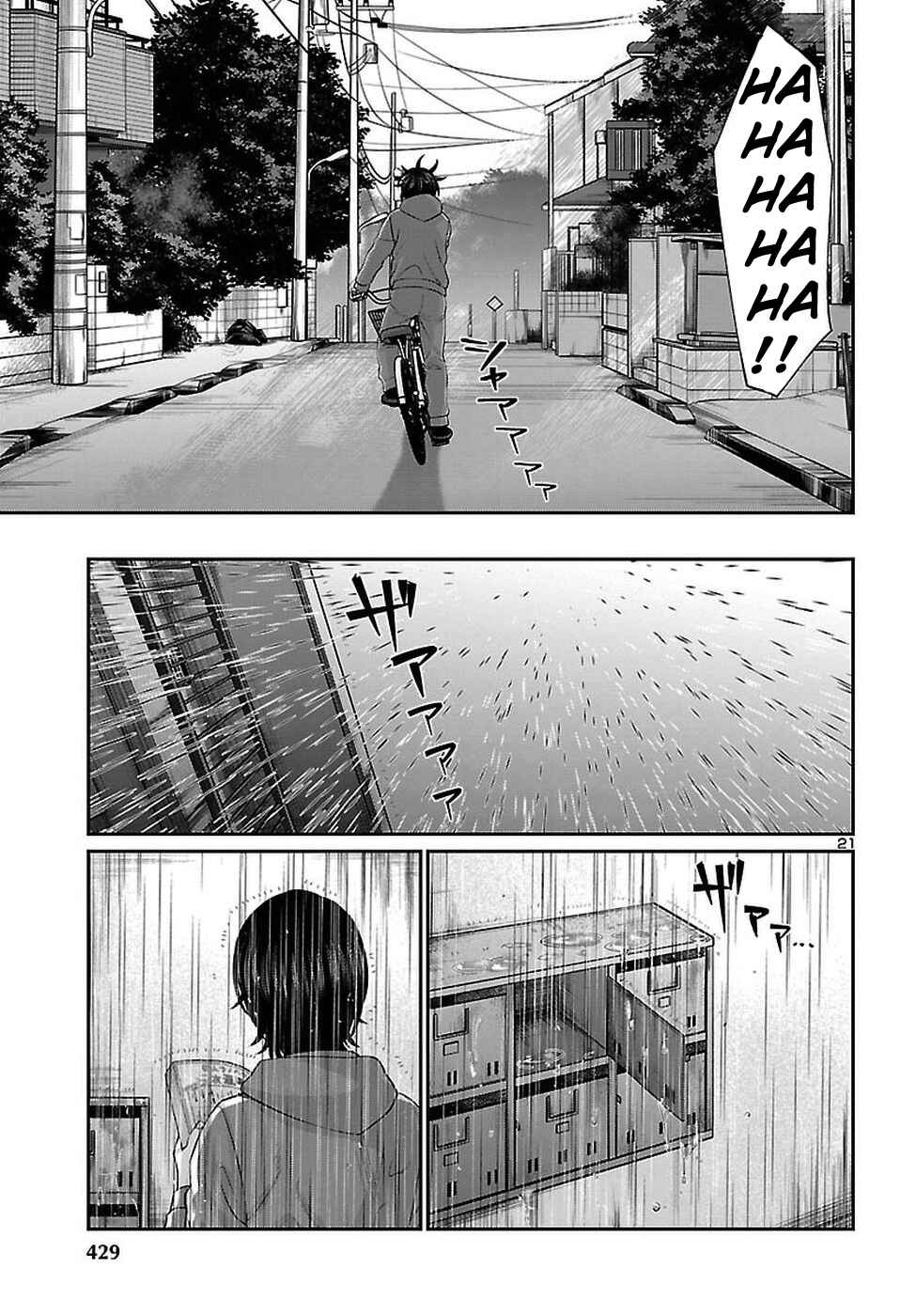 Chapter 47 - Page 22