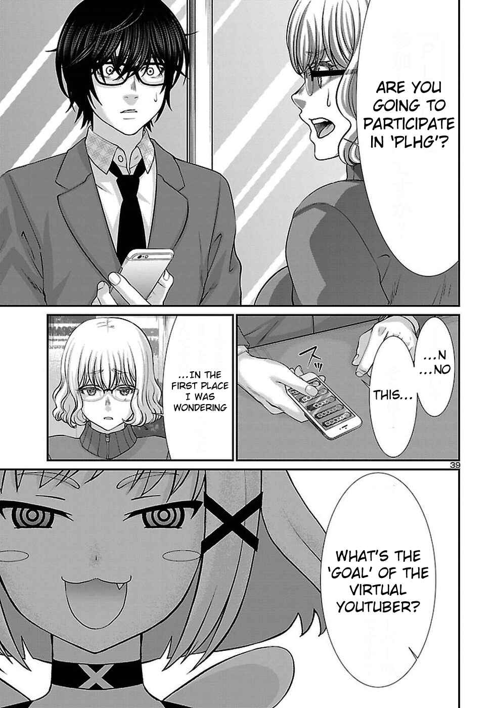 Chapter 47 - Page 40