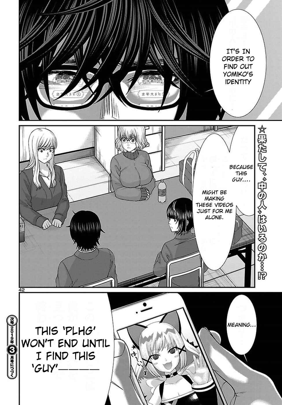 Chapter 47 - Page 43
