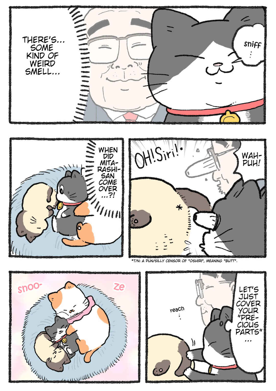 Chapter 586 - Page 1
