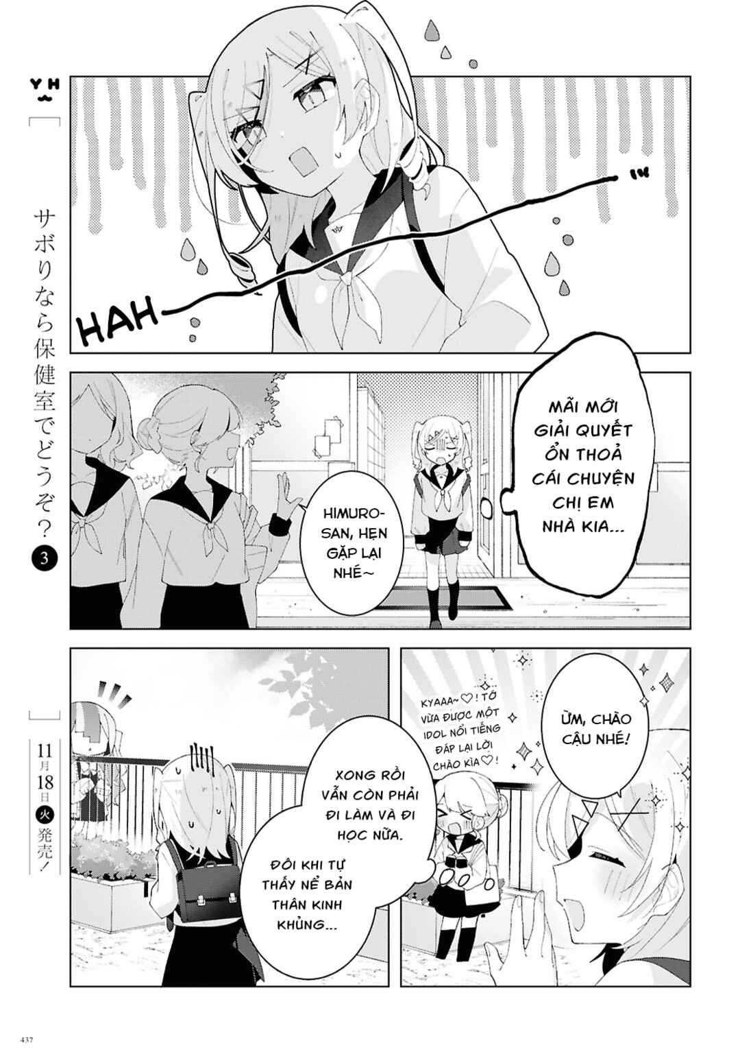 Chapter 26 - Page 11