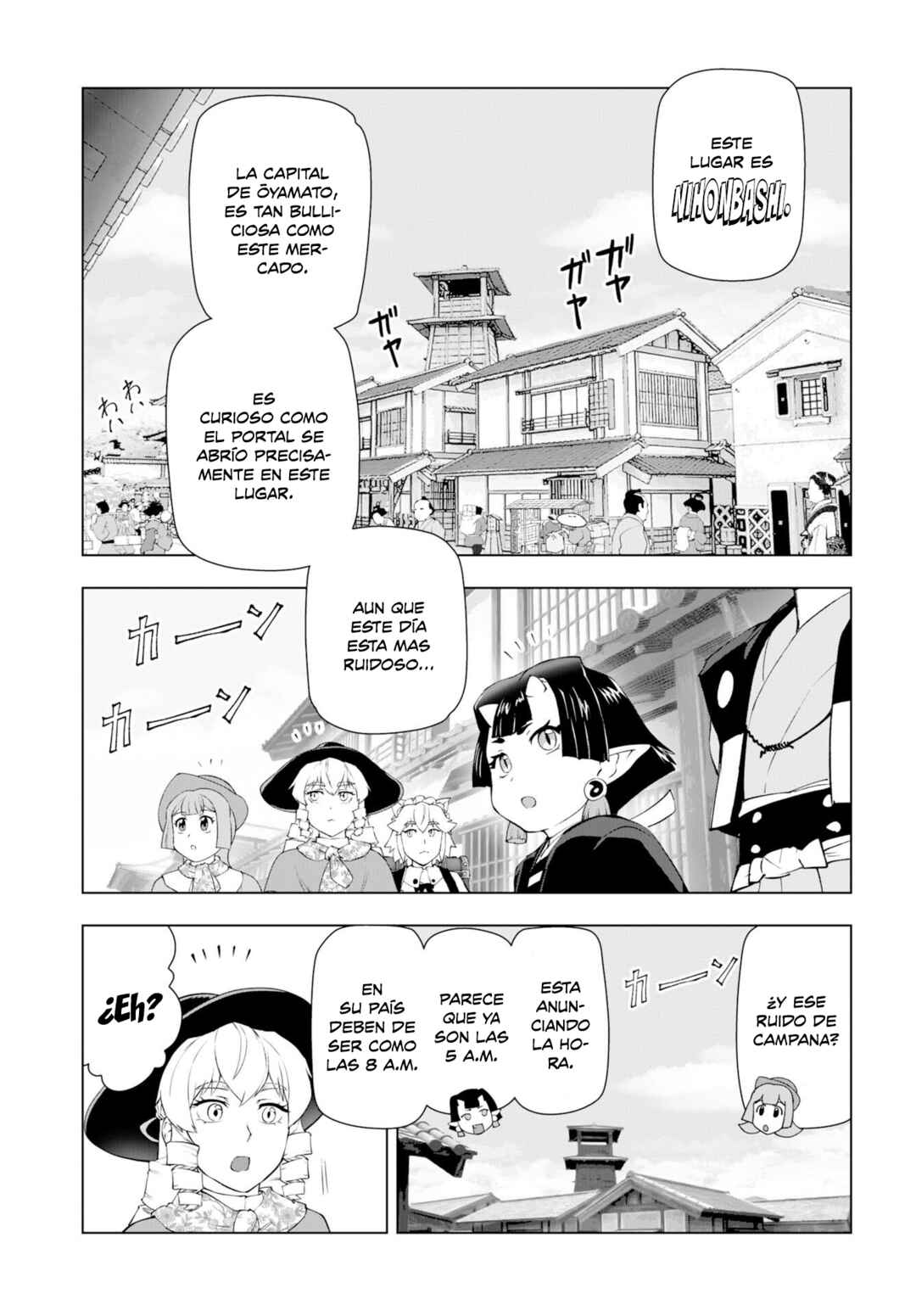 Chapter 59 - Page 4