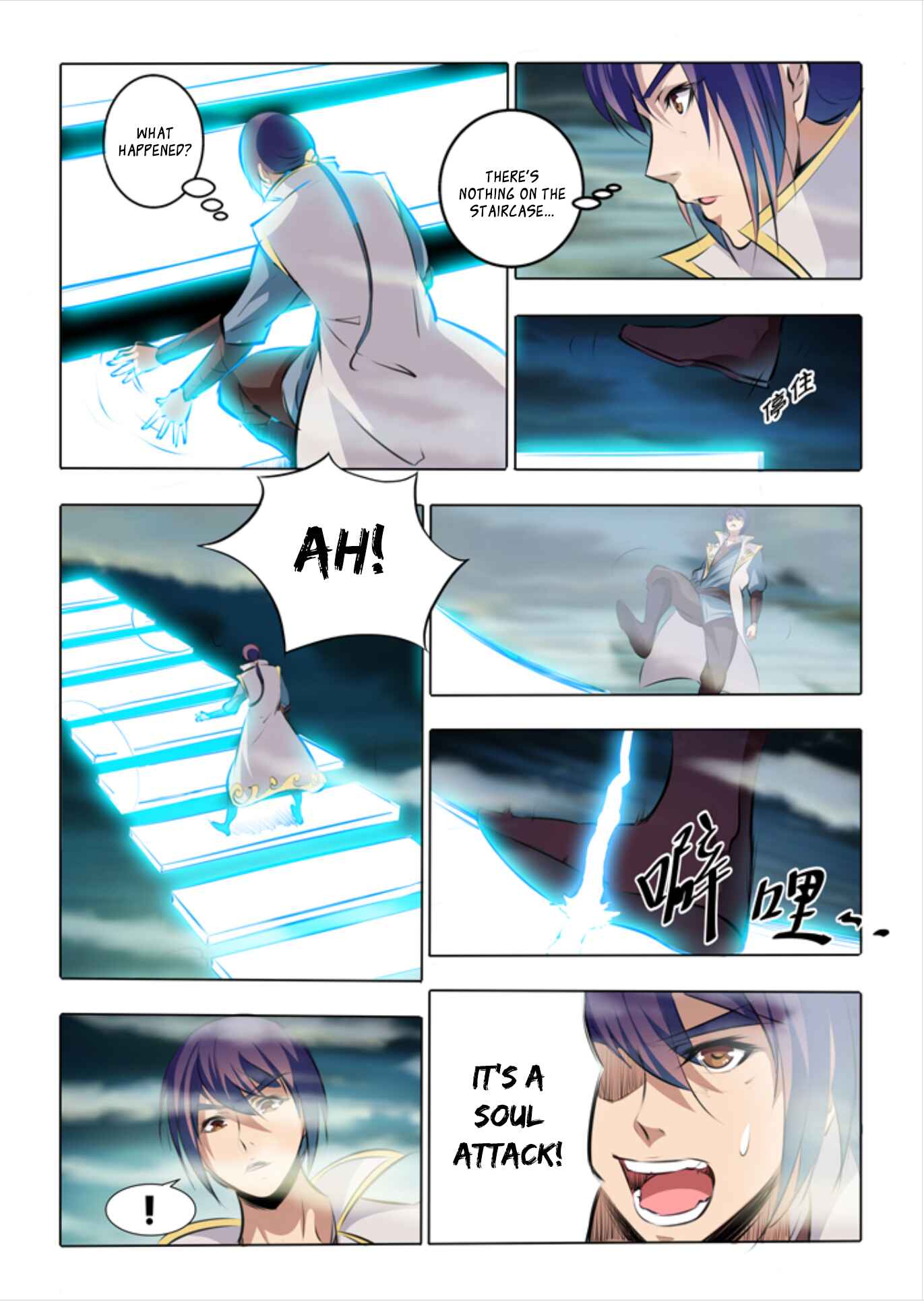 Chapter 43 - Page 10