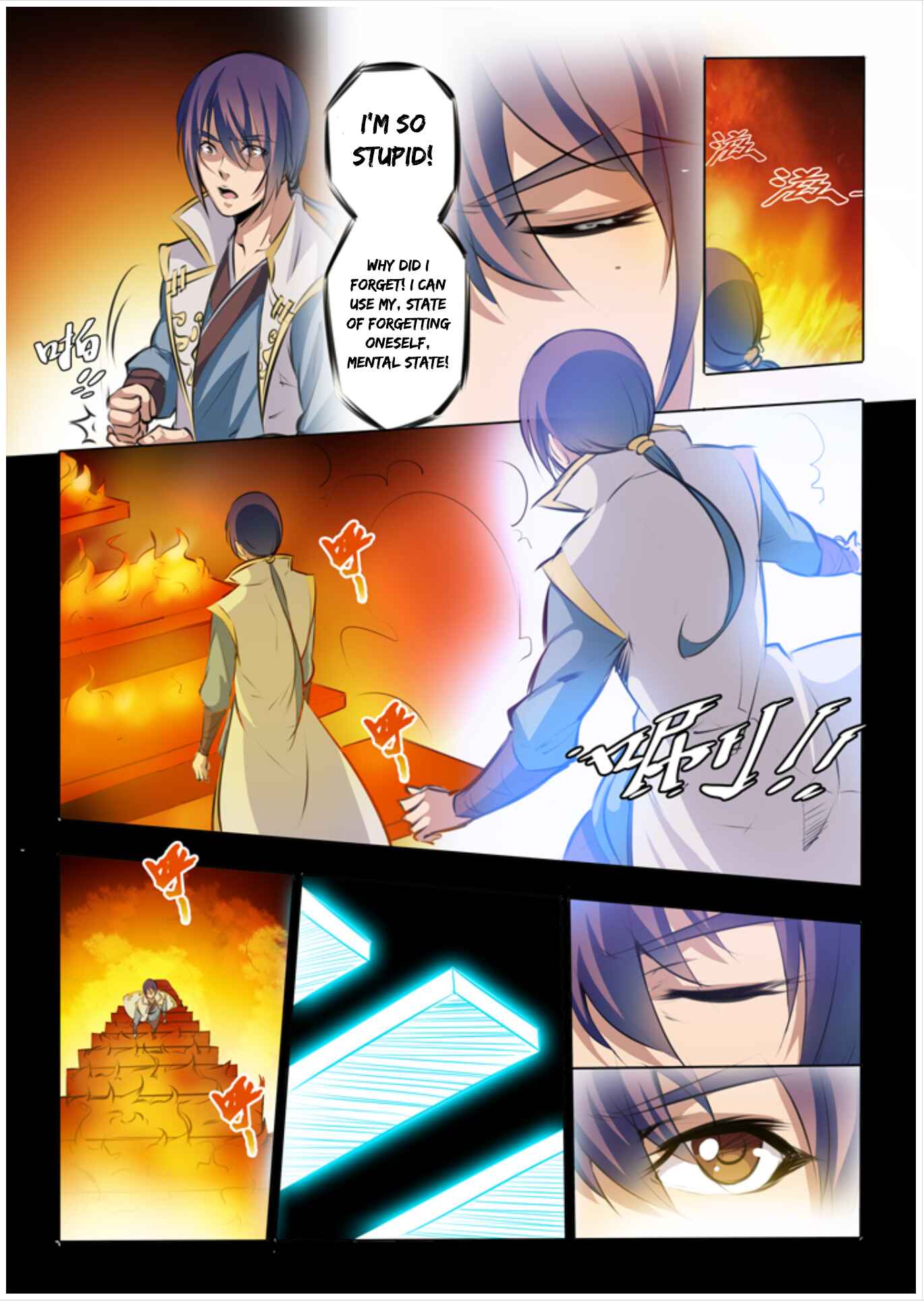 Chapter 43 - Page 13